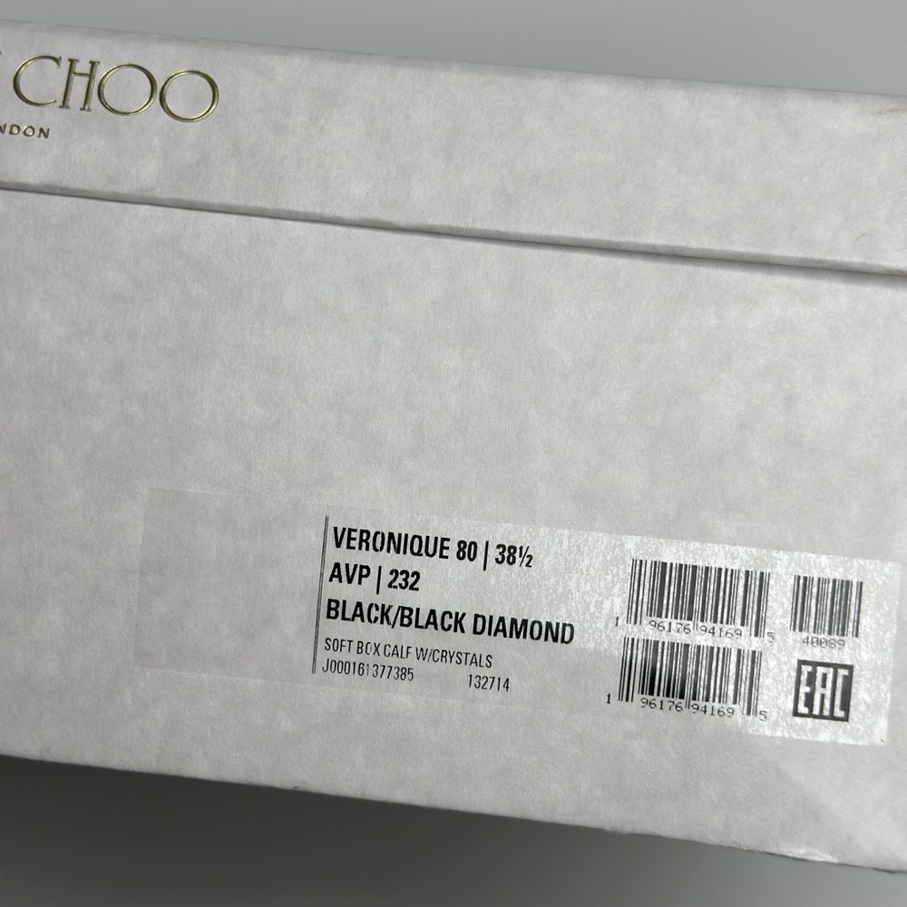 Jimmy Choo Veronieque Boots - Picture 9 of 10